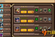 航海冒险手机游戏,探索无限海洋-游戏优化策略解析