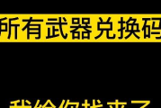 手机玩休闲游戏赚钱,轻松赚钱新途径-详细攻略与技巧解析