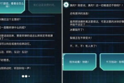 游戏排行手机版,掌握热门游戏动态-攻略与提升排名策略解析