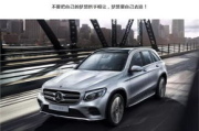 800V架构：新奔驰GLC EV的技术亮点