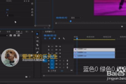 抖音特效软件，让短视频创作更上一层楼-功能与选择指南