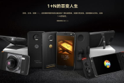 联想手机游戏中心官网下载全攻略-优化游戏体验指南