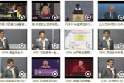 24小时电影网在线观看-全天候观影新体验-使用指南解析