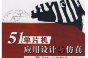51看电影网，高清影片在线观看-观影体验优化解析