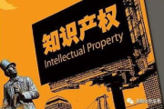 10分钟电影完整版免费看？揭秘网络电影观看的真相！