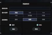 MAME游戏下载手机版-安装与优化指南