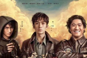精选热门电视剧推荐，享受视觉盛宴-剧情与演技的双重享受