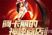 bt天堂资源在线官网,便捷下载与合规使用指南