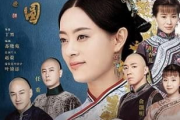 秋霞电影eeuss电影网：高清电影资源与便捷观影体验-网站特色分析