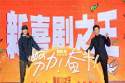 神探夏洛克：第一季的魅力与经典回顾