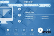 安卓程序开发软件选择与使用指南-提升开发效率的关键工具