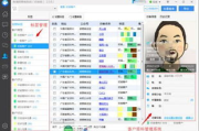qq刷赞软件免费版,提升社交影响力-使用指南与风险分析