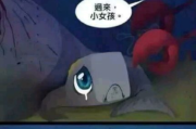 海绵宝宝成长故事与教育意义分析-儿童动画片的正确欣赏方法