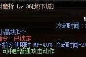 电视剧第40集免费观看,线上平台与观看指南-完整剧集解析