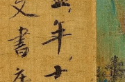盘点2025年热门的70集以上长篇电视剧：哪些剧集让观众欲罢不能？