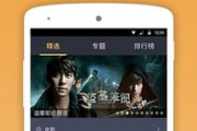 岛国播放器电影网站,观影新体验-SEO优化策略解析
