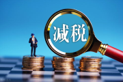 韩国免费观看视频资源指南-合法途径与实用技巧
