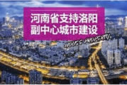 【2025年影视迷福利】最新中文字幕全集，免费看不停！