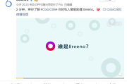 9420高清视频平台：免费在线观看的全新体验