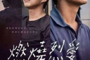 琪琪电影网韩国电影资源丰富，观影体验佳-全面解析其服务特色