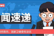 “天堂呦呦”事件背后：揭秘2025年社交媒体隐私保护的挑战与对策