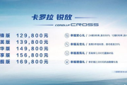 火影忍者720集完整版观看指南-高清资源获取方法解析