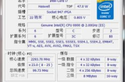【时尚解码】欧洲尺码与日本尺码的秘密：为何专线不卡顿？