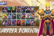养成类单机游戏手机版,玩家新宠-特点与选择指南