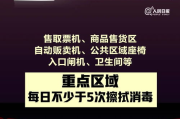 电影网影院,线上观影新体验-高清电影资源一站式解析