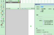 免费Flash软件下载与安装指南-可靠资源与使用技巧解析
