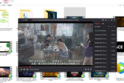 神奇电影网,在线观影新体验-电影资源一站式解析