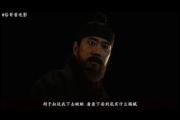 大哥电影网，高清电影在线观看新体验-大哥电影网使用指南