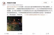凌晨三点播放的视频,原因分析及优化策略-全面解析