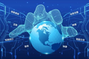 信为软件开发有限公司-技术创新与业务增值解决方案