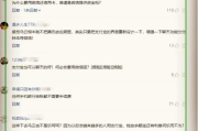 门诊收费软件功能特点与选择指南-提升医疗服务效率