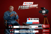成人影院谢绝18岁以下观众的重要性与执行策略