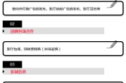 太平洋电影网，高清电影在线观看-优质服务体验解析
