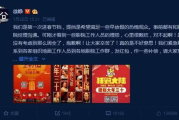 风云影院高清免费观看全解析-观影新体验