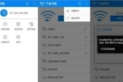 探寻数字宝藏：天堂资源地址在线官网下载全攻略