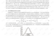老司机带带我，免费学习资源大揭秘-在线教育攻略分享