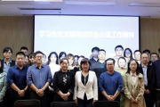 被偷走的人生电视剧,免费观看与版权保护探讨