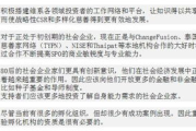 深入剖析十宗罪，揭示犯罪心理背后的真相-犯罪预防策略解析