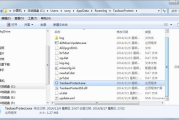 电脑定时开机软件选择与使用指南-高效自动化管理电脑