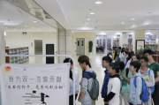 成都免费观看高清电影攻略-合法途径与技巧分享