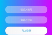贝壳影视与贝壳电影网,观影新体验-线上电影平台解析