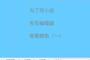 春风一度共缠情,免费阅读指南-合法渠道解析