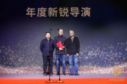 晨轩影视：打造光影世界的幕后推手