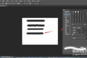 Photoshop免费下载全解析-合法途径与使用技巧