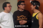 2025年TVB电视剧：时光荏苒，情怀依旧