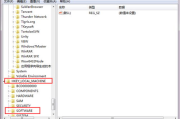 Office办公软件2007综合指南-功能解析与高效应用